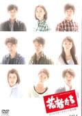 Ԥ2014 ǥ쥯åȴ vol.4