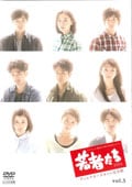 Ԥ2014 ǥ쥯åȴ vol.5