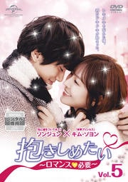 ᤿ޥ󥹤ɬס Vol.5