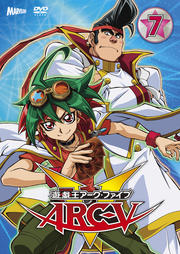 ͷARC-V 7