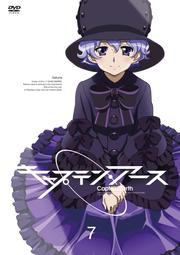 ץƥ󡦥 VOL.7