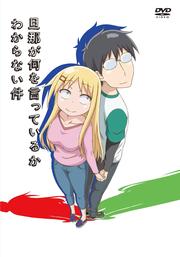 ö᤬äƤ뤫狼ʤ