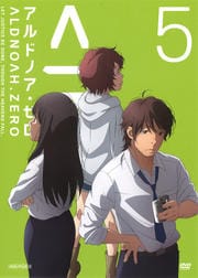ɥΥ 5