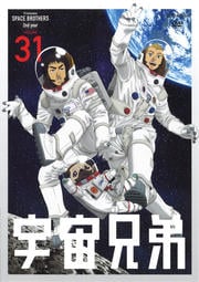 跻 VOLUME 31