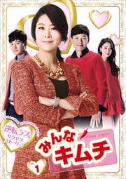 ߤʥ Vol.1