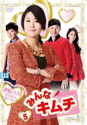 ߤʥ Vol.5