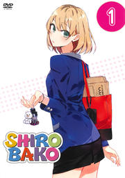 SHIROBAKO 1