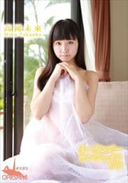 Ⲭ̤ 󥸡󥷥㥤 DVD