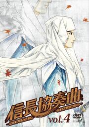 Ĺն(˥᡼) VOL.4