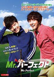 Mr.ѡե