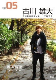 λ 㤭ǽ vol.05 ͺ