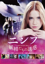 ˥աͶ VOL.1