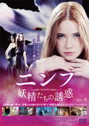 ˥աͶ VOL.4