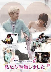 (SHINee)λ䤿뺧ޤ Vol.2