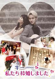 (SHINee)λ䤿뺧ޤ Vol.3