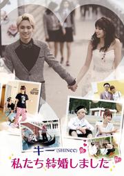 (SHINee)λ䤿뺧ޤ Vol.4