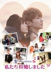 (SHINee)λ䤿뺧ޤ Vol.5