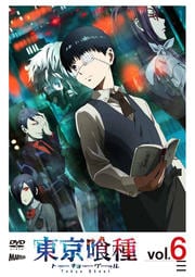 ȡ硼 vol.6