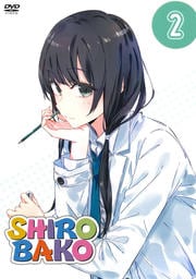 SHIROBAKO 2