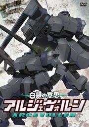ΰջ 른 5