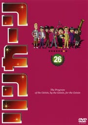 リンカーンDVD 26