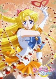 Υ顼ࡼCrystal 5
