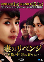 ʤΥ٥ Ѥȶβ̤Ƥˡ Vol.28