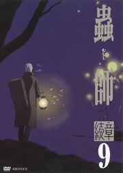 굻 ³ 9