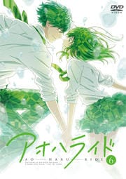 ϥ饤 Volume.6