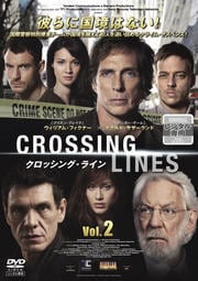 å󥰡饤 1 VOL.2