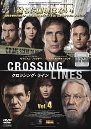 å󥰡饤 1 VOL.4
