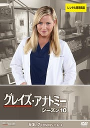 쥤ʥȥߡ  10 Vol.7
