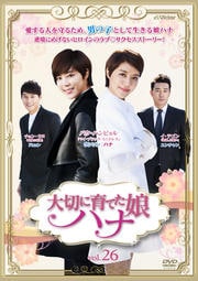 ڤ˰Ƥ̼ ϥ Vol.26