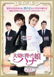 ڤ˰Ƥ̼ ϥ Vol.27