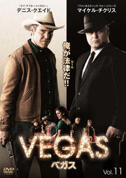 VEGAS ٥ Vol.11