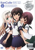 艦隊これくしょんセット