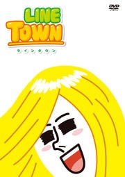 LINE TOWN <ä>