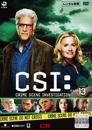 CSIʳܺ 13 Vol.7
