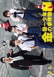 İ쾯ǯλN(neo) ǥ쥯å Vol.4