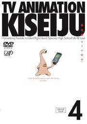  γΨ Vol.4