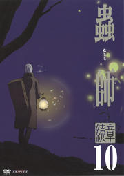굻 ³ 10