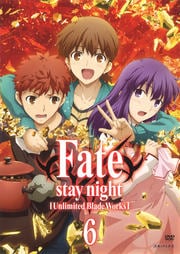 Fate/stay night Unlimited Blade Works 6
