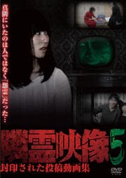  줿ư轸 Vol.5
