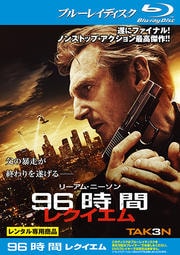 Blu-ray96֡쥯
