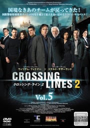 å󥰡饤 2 VOL.5