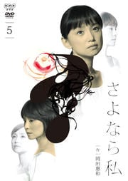 ʤ顢 5