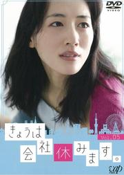 礦ϲҵ٤ߤޤ Vol.5