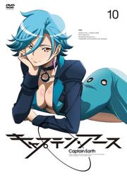 ץƥ󡦥 VOL.10