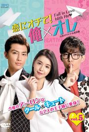 ˥ơߥ ѥꥸʥǡ Vol.5
