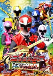 HERO CLUB ΢˥˥󥸥㡼